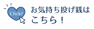 CK͂I
